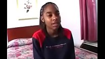 Amateur Ebony teen